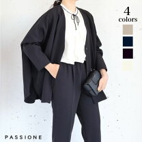 楽天市場】PASSIONE スーツの通販