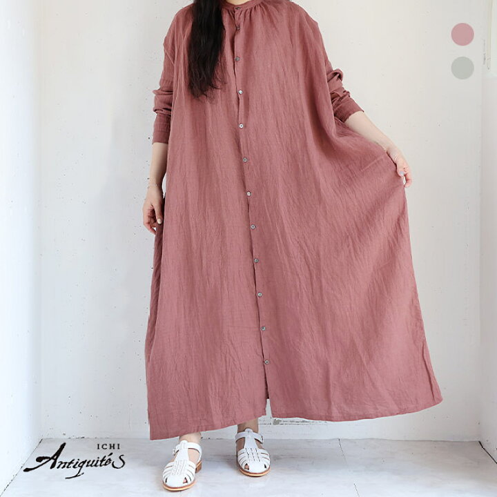 楽天市場】【新作】iCHi Antiquites(イチアンティークス)AZUMADAKI 