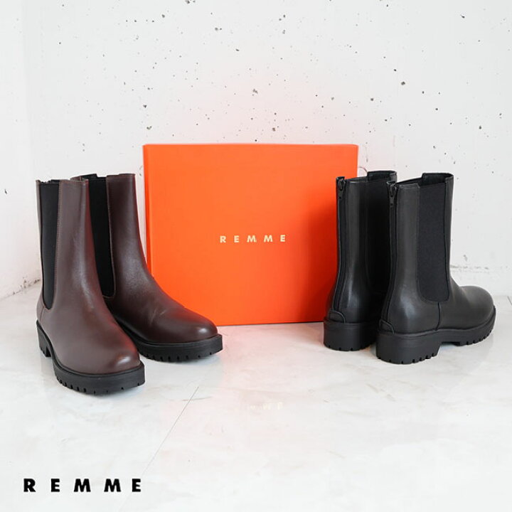 楽天市場】【新作】REMME(レメ)サイドゴアブーツチェルシーブーツ  