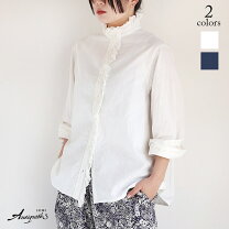 楽天市場】ichi antiquite