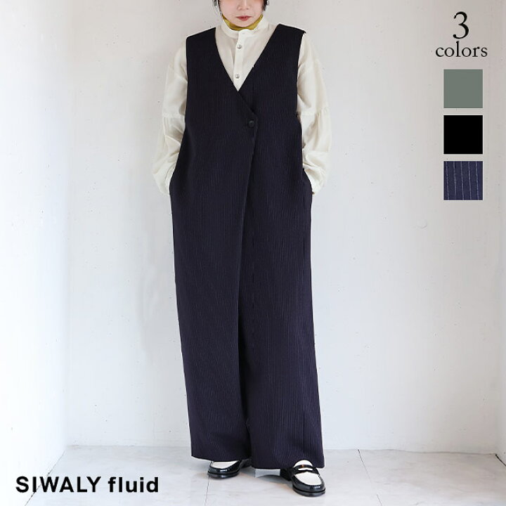 楽天市場】【新作】SIWALYfluid(シワリーフルイド)フロントラップ