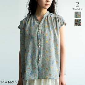 【新作】MANON(マノン)リバティフラワーVネックシャーリングブラウス　MNN-SH-256(GRAY)(BLACK)(全2色）レディース(0)(F)ソノリテ（sonorite)ブラウス　リバティ　トップス　mnn-sh-256