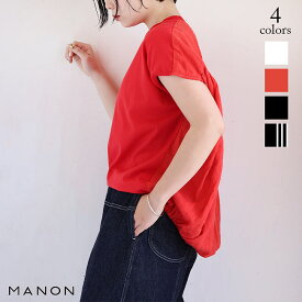 【新作】MANON(マノン)リネンコンビTシャツ　MNN-SH-259-260(ホワイト)(レッド)(ブラック)(ブラック×ストライプ)(全4色）レディース(0)(F)ソノリテ（sonorite)ブラウス　トップス　リネンブラウス　リネンシャツ　mnn-sh-259-260