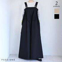 楽天市場】passione パンツ（オールインワン・サロペット｜レディース 