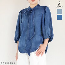 楽天市場】passione デニム（シャツ・ブラウス｜トップス 