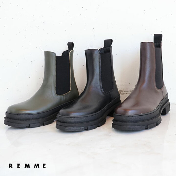 楽天市場】【ブラック再入荷！】【新作】REMME(レメ)REMMEサイドゴア  