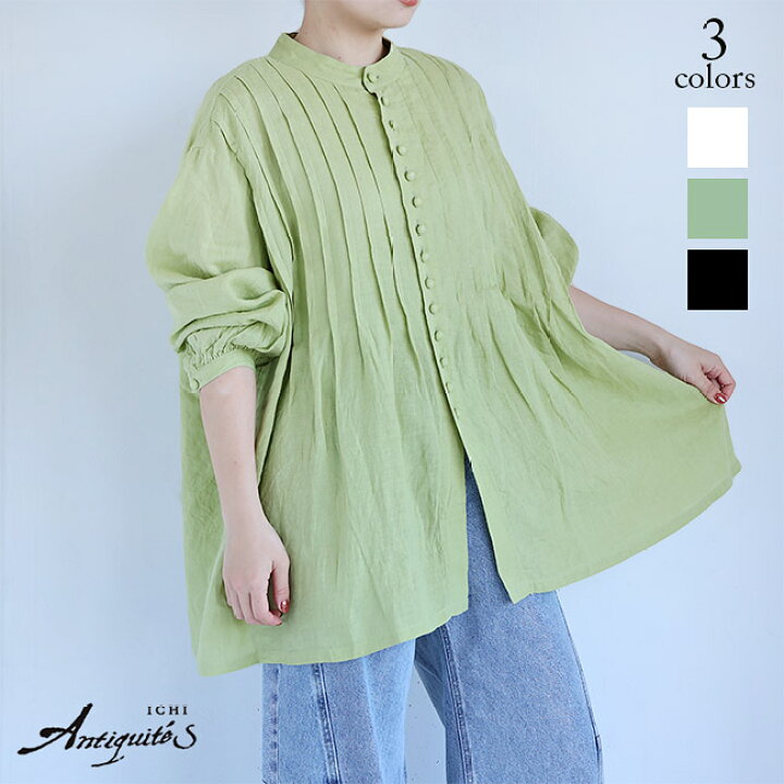 楽天市場】【新作】iCHi Antiquites(イチアンティークス)フレンチ 