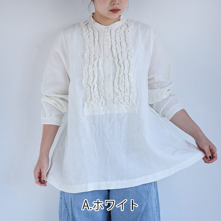楽天市場】【新作】iCHi Antiquites(イチアンティークス)French Linen 