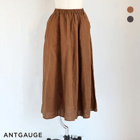 【新作】ANTGAUGE(アントゲージ)リネンフレアスカート(DARKKHAKI)(CHARCOAL)（全2色）レディース(S)(M)(L)ソノリテ（sonorite)リネン　麻　大人カジュアル　大人ナチュラル　リンネル　麻コーデ　夏スカート　大人可愛い　お出かけ服　ge424