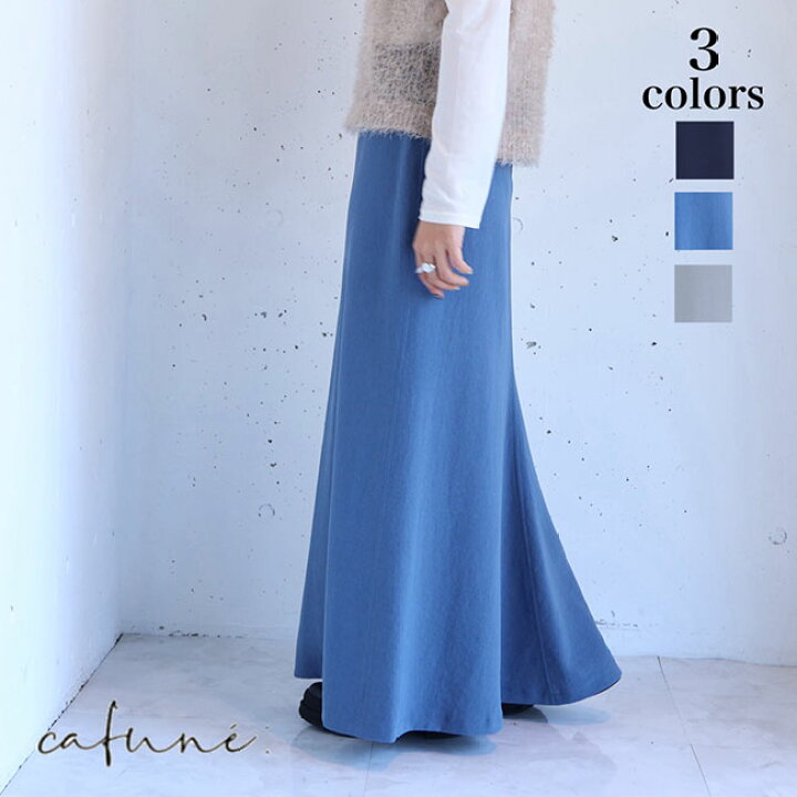 楽天市場】【新作】cafune(カフネ)バックフレアスカート 535633 