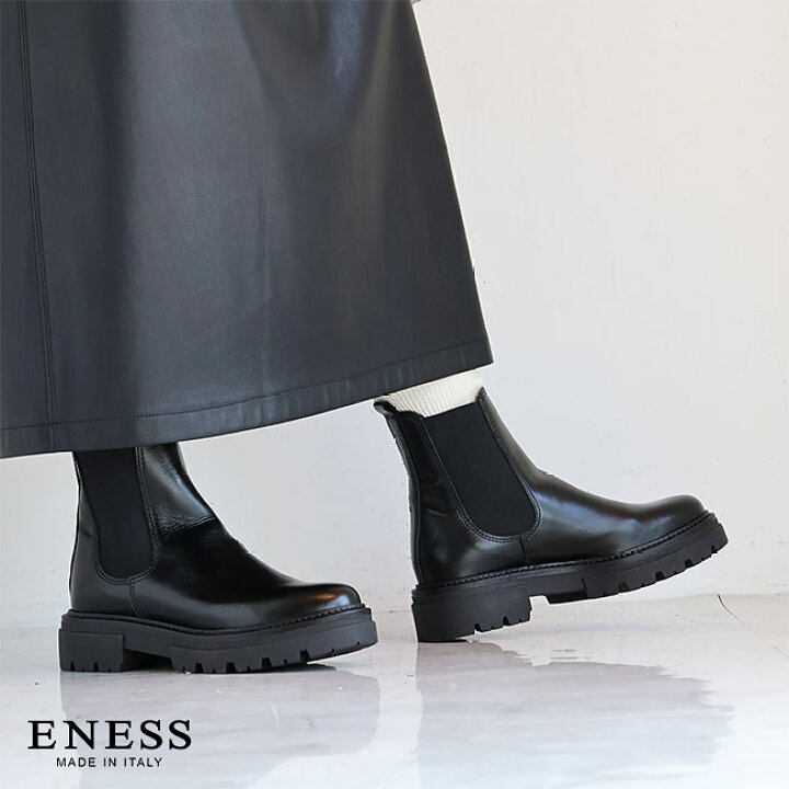 楽天市場】【新作】eness(エネス)チェルシーショートブーツ/サイドゴア 