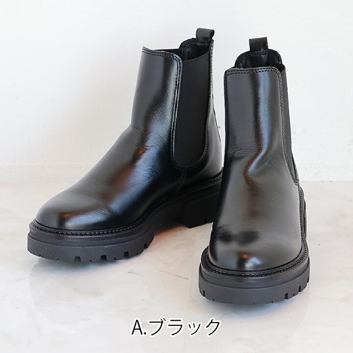 楽天市場】【新作】eness(エネス)チェルシーショートブーツ/サイドゴア 