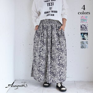 �y�V��ziCHi Antiquites(�C�`�A���e�B�[�N�X)LIBERTY���o�e�B�M���U�[�X�J�[�g�@�S4�F�@1000939(PINK)(NAVY)(BLACK)(OLIVE)�i�S4�F�j���f�B�[�X(F)�\�m���e�isonorite)�i�`�������@�d�˒��@�X�J�[�g�@���o�e