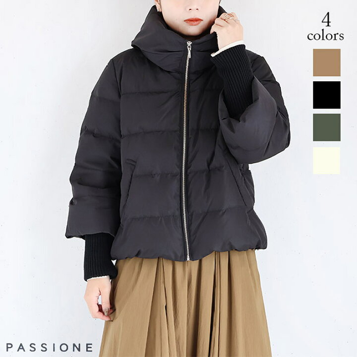楽天市場】【再入荷】【新作】PASSIONE パシオーネダウン 袖リブ 