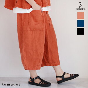 �y�V��ztumugu:(�c���O)�\���g���l��8����p���c�@TB23245a(APRICOT)(NAVY)(BLACK)�i�S3�F�j���f�B�[�X(F)�\�m���e�isonorite)�i�`�������@�t���[�T�C�Y�@�p���c�@�J�W���A���@�Ղ�����p���c�@�I�[�o