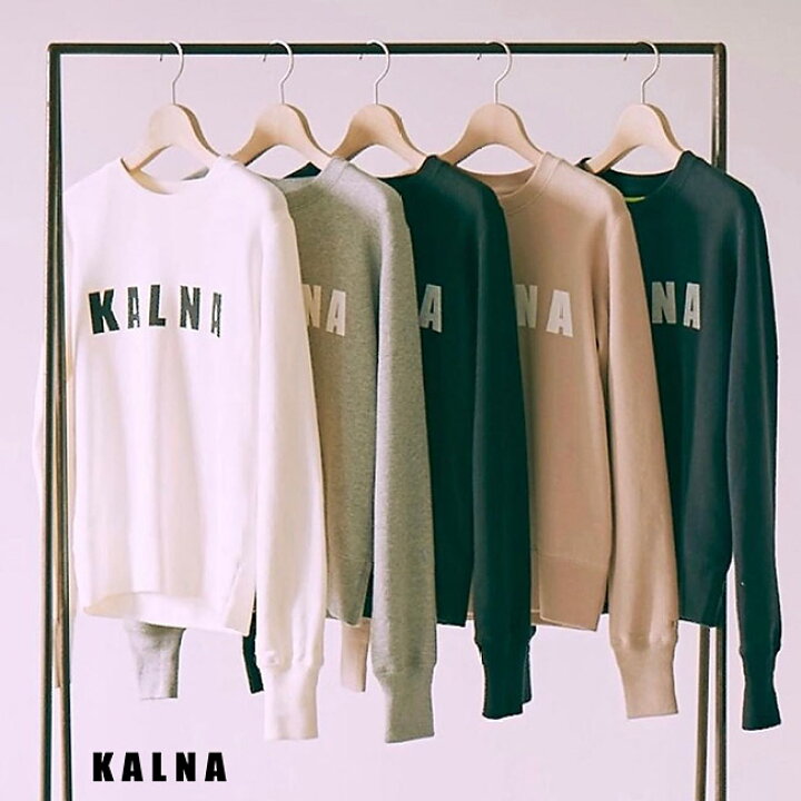 楽天市場】【定番人気】KALNA(カルナ)「KALNA」ロゴ裏毛スウェット 