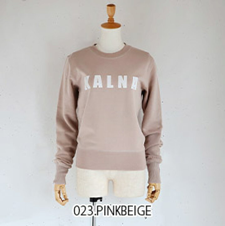 楽天市場】【定番人気】KALNA(カルナ)「KALNA」ロゴ裏毛スウェット 