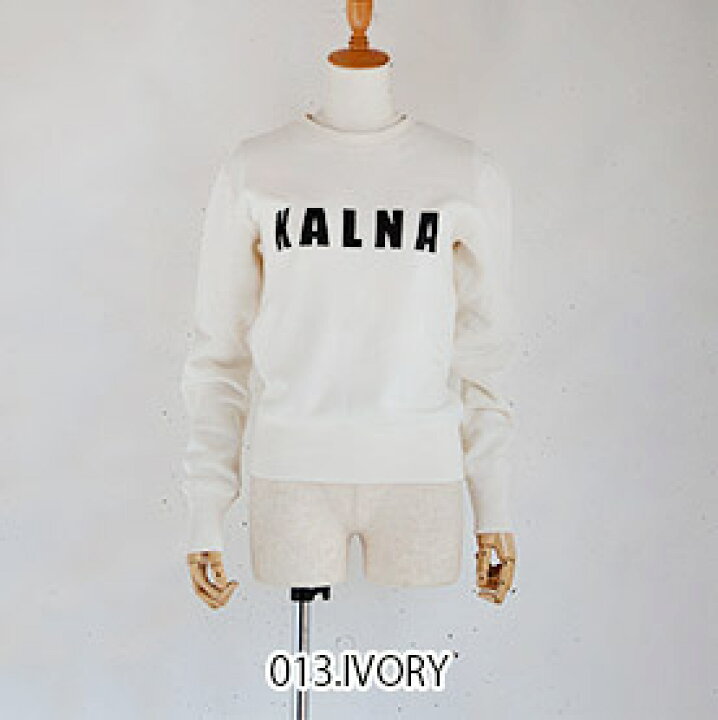 楽天市場】【定番人気】KALNA(カルナ)「KALNA」ロゴ裏毛スウェット 