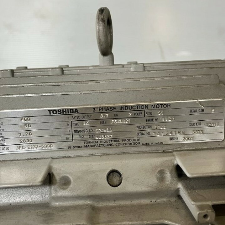 楽天市場】東芝 モーター IK-FCKLA21 400V 3.7kW 2P : e-Spares 楽天 