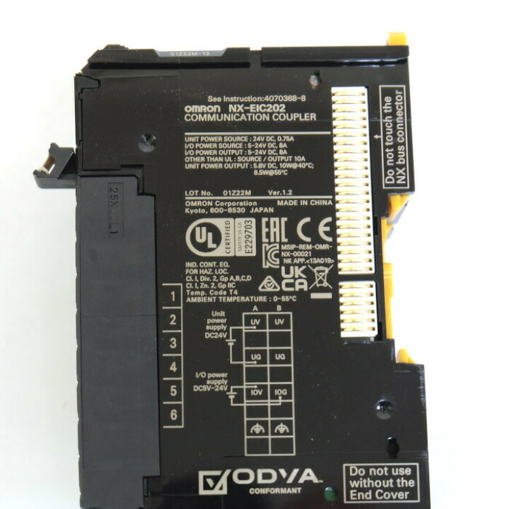 楽天市場】オムロン ETHERNET/IPカプラユニット NX-EIC202 : e-Spares 