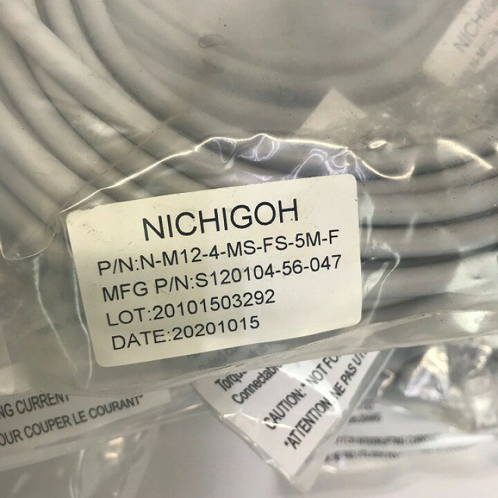 NICHIGO 日合通信電線株式会社 M12 凹ん 防水コネクタケーブル N-M12-4-MS-