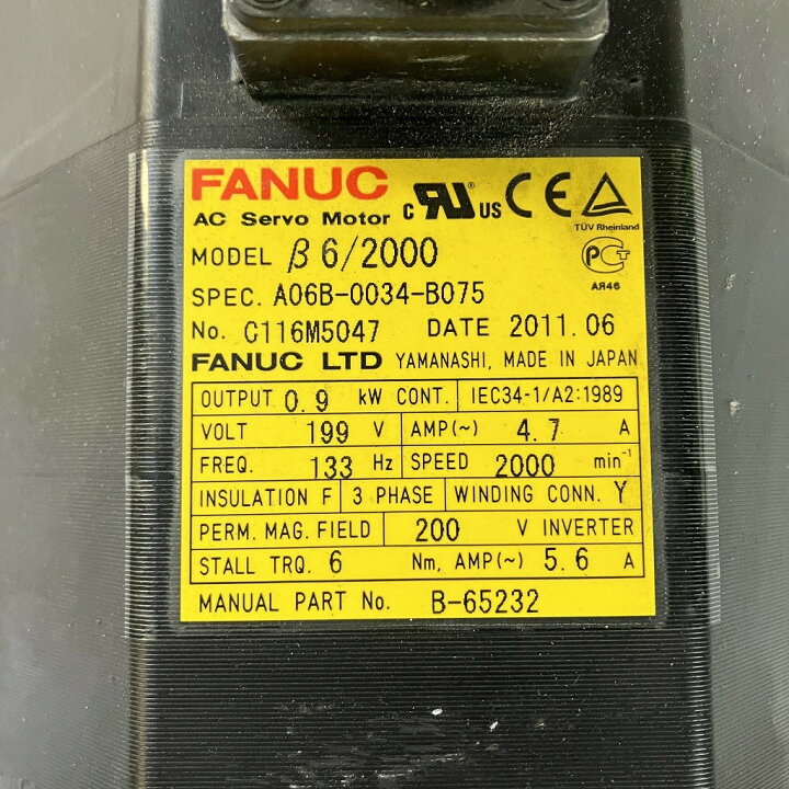楽天市場】FANUC サーボモータ A06B-0034-B075 : e-Spares 楽天市場店