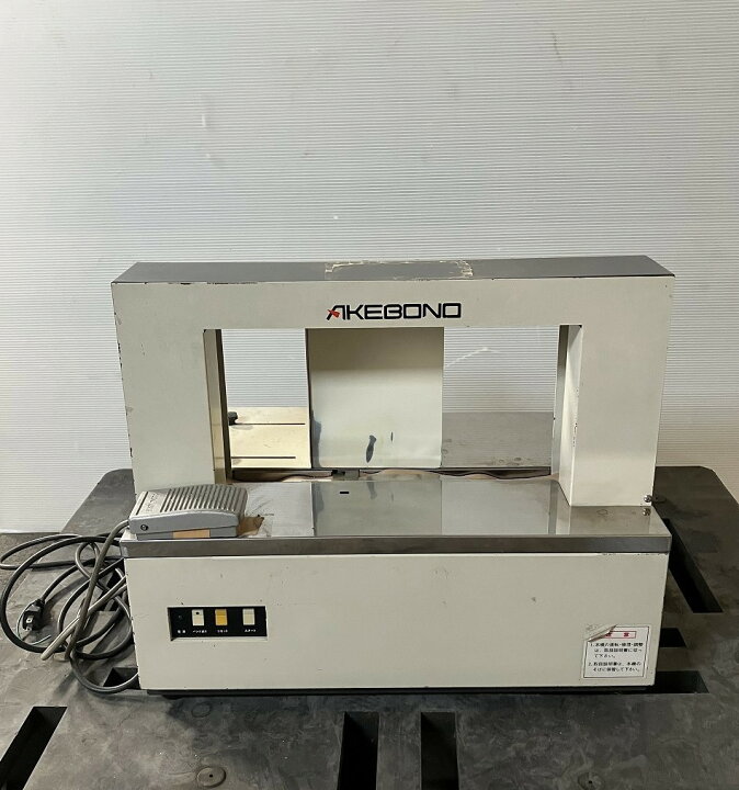 楽天市場】ニチロ工業 帯掛機 アケボノ 紙テープ用 OB-301 50HZ