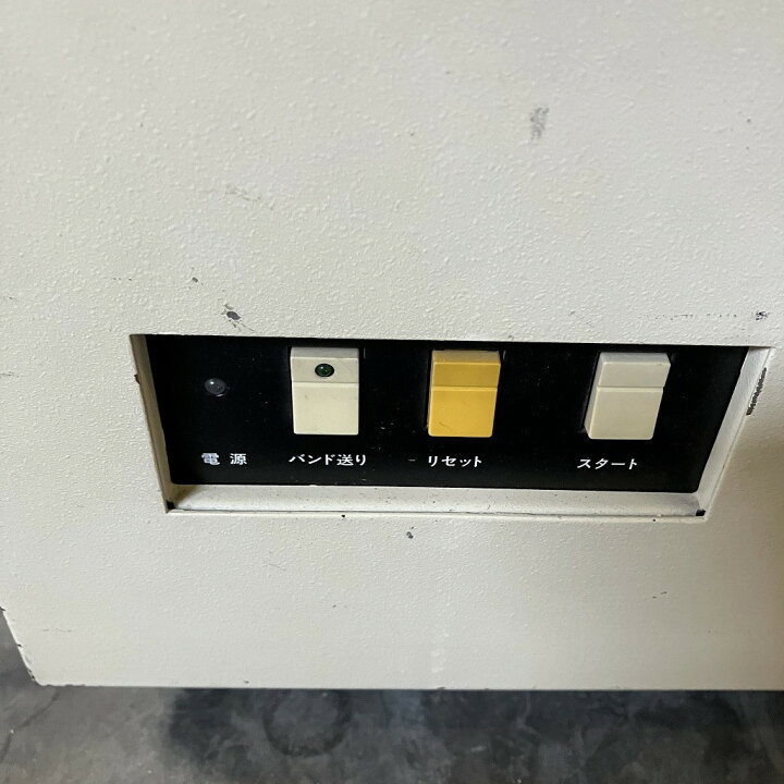 楽天市場】ニチロ工業 帯掛機 アケボノ 紙テープ用 OB-301 50HZ 