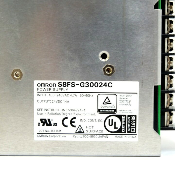 楽天市場】オムロン スイッチング・パワーサプライ S8FS-G30024C : e 