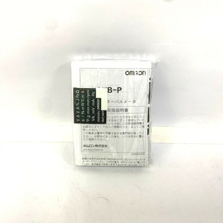 楽天市場】オムロン タイムインターバルメーター K3HB-PNB-A1 : e 