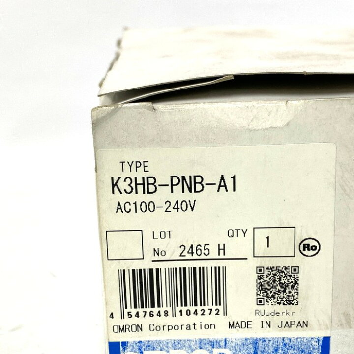 楽天市場】オムロン タイムインターバルメーター K3HB-PNB-A1 : e 