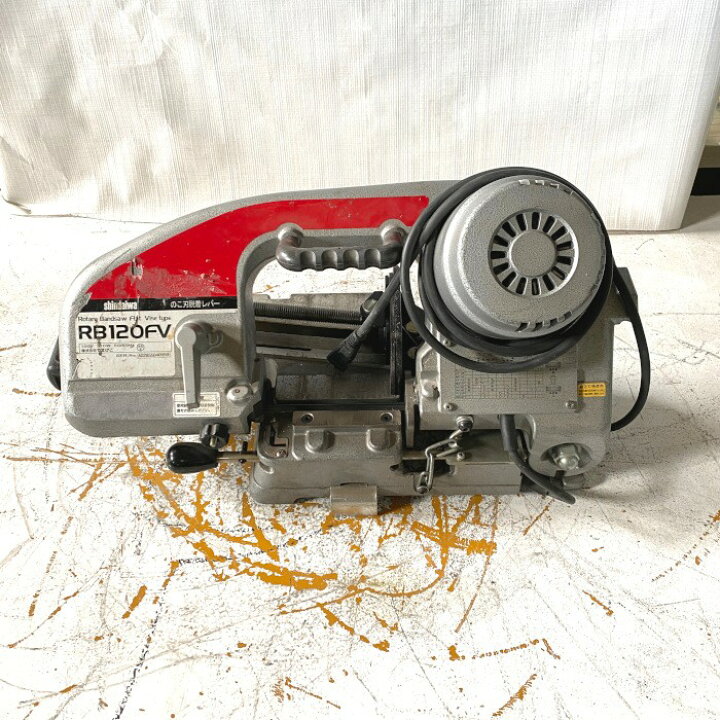 楽天市場】新ダイワ工業 ハンドソー RB120FV : e-Spares 楽天市場店