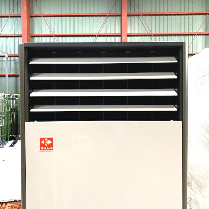 楽天市場】クサカベ 温風暖房機 KHF0194KF : e-Spares 楽天市場店