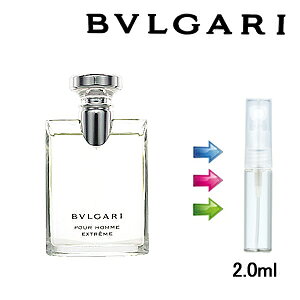 ブルガリ プールオム Edt Sp 100mlの通販 価格比較 価格 Com