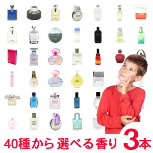 ブルガリ プールオム エクストリームの通販 価格比較 価格 Com