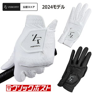 [tBbg CXpCO[uZEROFIT INSPIRALGLOVESt O[u StO[u zCgEubNY@fB[X2024fNbN|XgɂĔsi|Xgւ