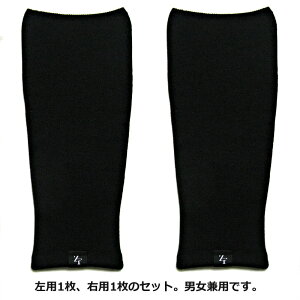 [tBbg q[gu bOEH[}[iZEROFIT HEATRUB LEGWARMERj~̃StɁAEB^[X|[cɖhA΍ubNYAfB[XAjp{