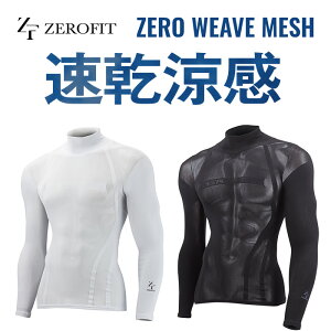 [tBbgiZERO FITj[EB[u bVėpA_[EFA OX[ubNlbN nClbNCIX|[c̑ ZZMUMAjp jZbNX