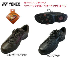 ヨネックス YONEX レディース パワークッション ウォーキングシューズ SHW-LC69 日本国内 送料無料