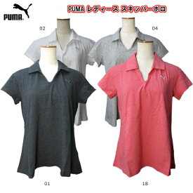 プーマ PUMA ぷーま レディース エッセンシャル スキッパー半袖ポロシャツ 851242 メール便ご利用可