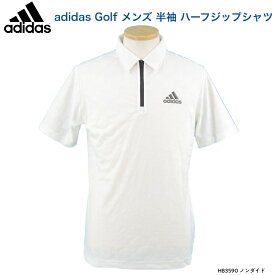 アディダス adidas GOLF メンズ トーナルバッジオブスポーツ半袖ハーフジップシャツ KB004 メール便ご利用可