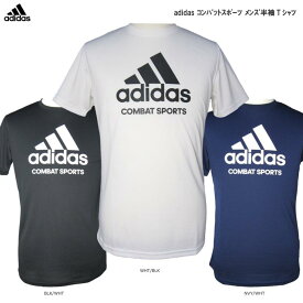 アディダス adidas コンバット スポーツ メンズ 半袖Tシャツ CTCSS20 メール便ご利用可割引 値引 お買い得 セール 割引 特価