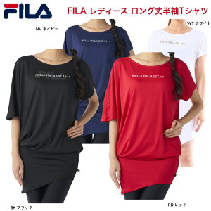 tB FILA fB[X rbOVGbgTVc 349-517