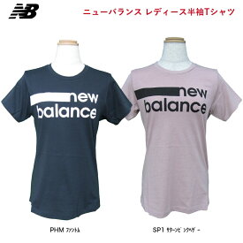 ニューバランス newbalance NB レディース 半袖Tシャツ AWT01158 メール便ご利用可 スーパーSALE期間だけ半額以下 ポイント5倍