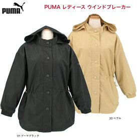プーマ PUMA ぷーま レディース HER ウィンドブレーカー 846088