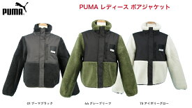 プーマ PUMA ぷーま レディース シェルパ HYBRID ジャケット 846362