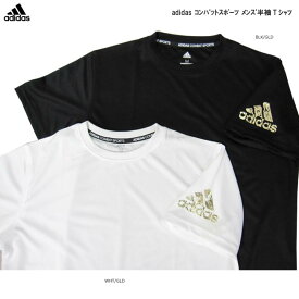 アディダス adidas コンバット スポーツ メンズ 半袖Tシャツ TSG2V3 メール便ご利用可割引 値引 お買い得 セール 割引 特価