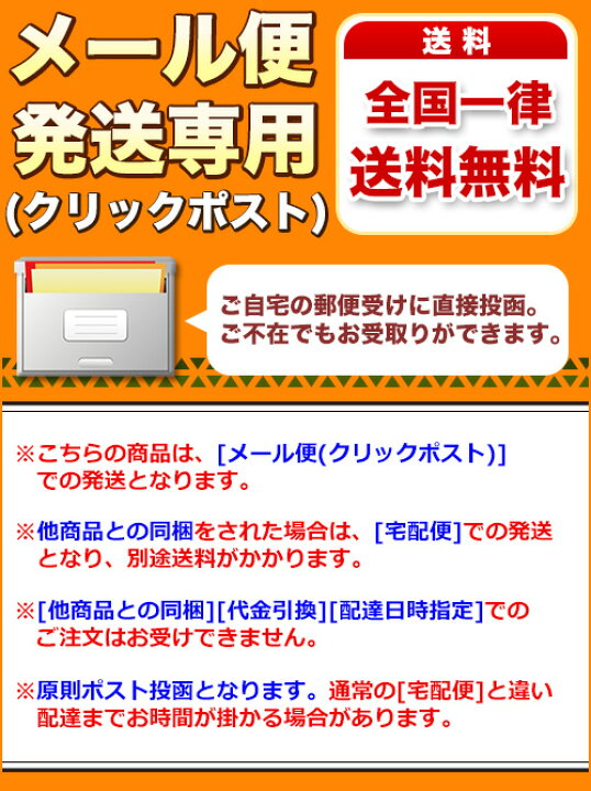 楽天市場】地球儀ボール(ブルー) [キャンセル・変更・返品不可] : イースクエア