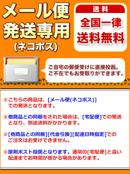 楽天市場】Newニンテンドー3DSフィルム/ブルーライト高光沢  