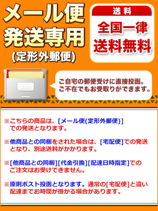楽天市場】シュガークローゼット プリンセスファッションコレクション 